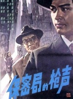 综合亚洲欧美日韩一区二区