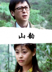 综合亚洲欧美日韩一区二区